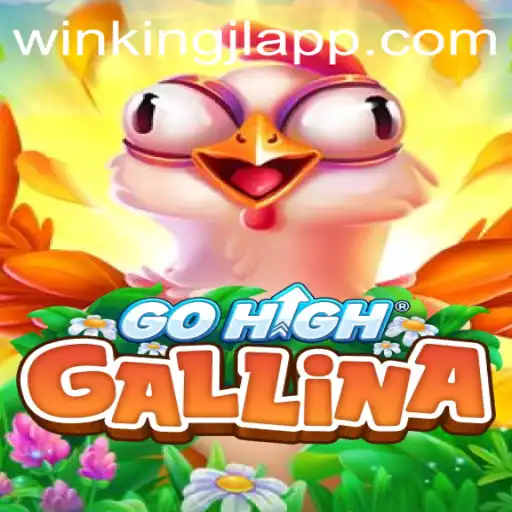 The Ultimate Guide to GoHighGallina: Exploring the World of Kingjl